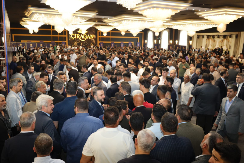 AK PARTİ ŞANLIURFA’DA SÖNÜK BAYRAMLAŞMA: BEKİR BOZDAĞ KATILMADI, VEKİLLER SINIFTA KALDI! AK PARTİ ŞANLIURFA’DA SÖNÜK BAYRAMLAŞMA: BEKİR BOZDAĞ KATILMADI, VEKİLLER SINIFTA KALDI!
