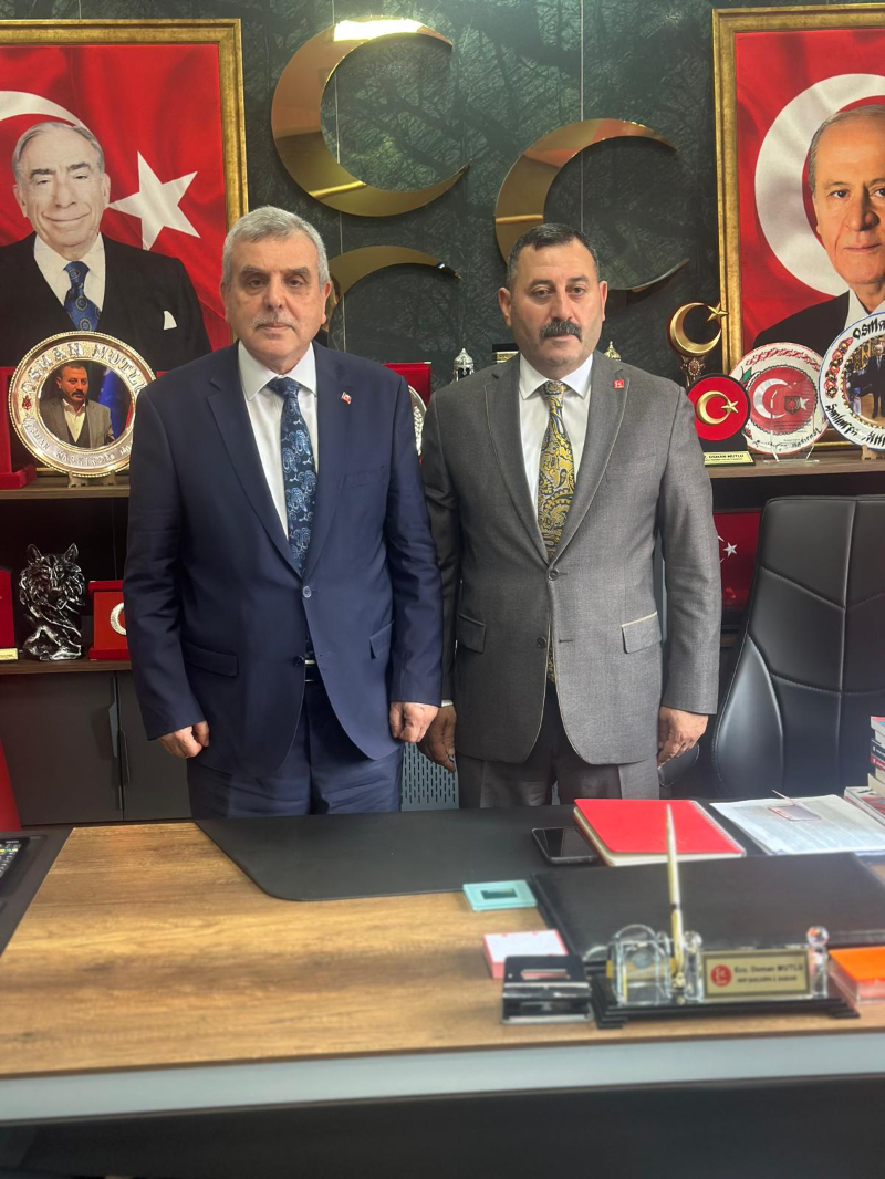 Beyazgül'den MHP'ye Ziyaret: "Sahayı Boş Bırakmıyor" Yorumları Gündemde Beyazgül'den MHP'ye Ziyaret: "Sahayı Boş Bırakmıyor" Yorumları Gündemde