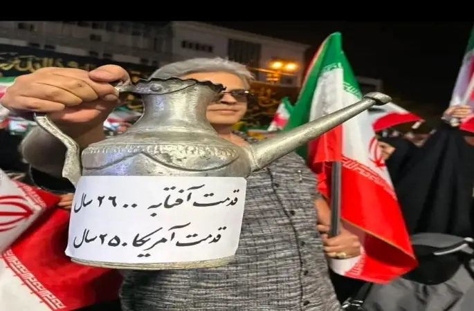 İranlı Vatandaşın Paylaşımı Sosyal Medyada Gündem Oldu: “Sürahim ABD’den Daha Yaşlı”