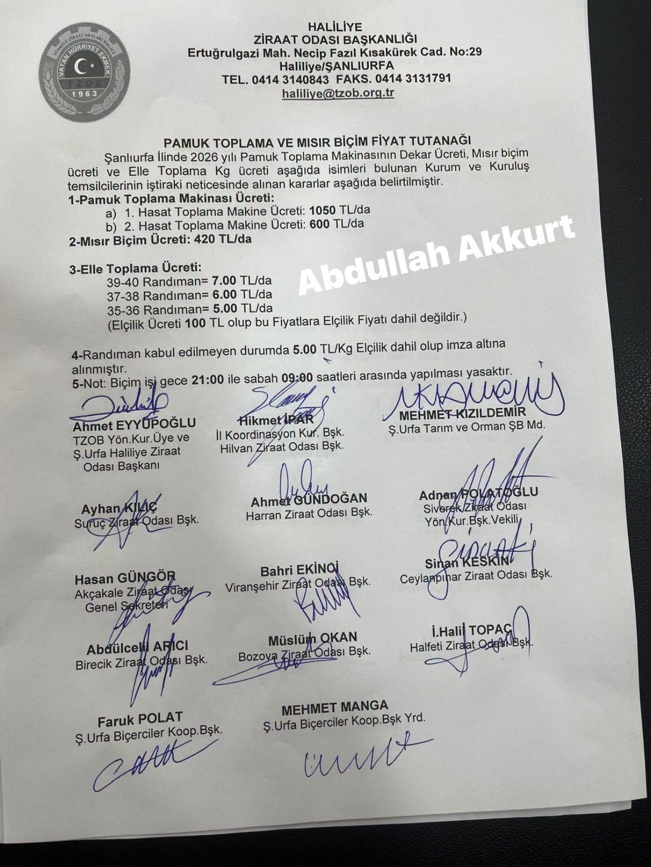 Şanlıurfa’da 2026 Yılı Pamuk Toplama ve Mısır Biçim Ücretleri Açıklandı - 1