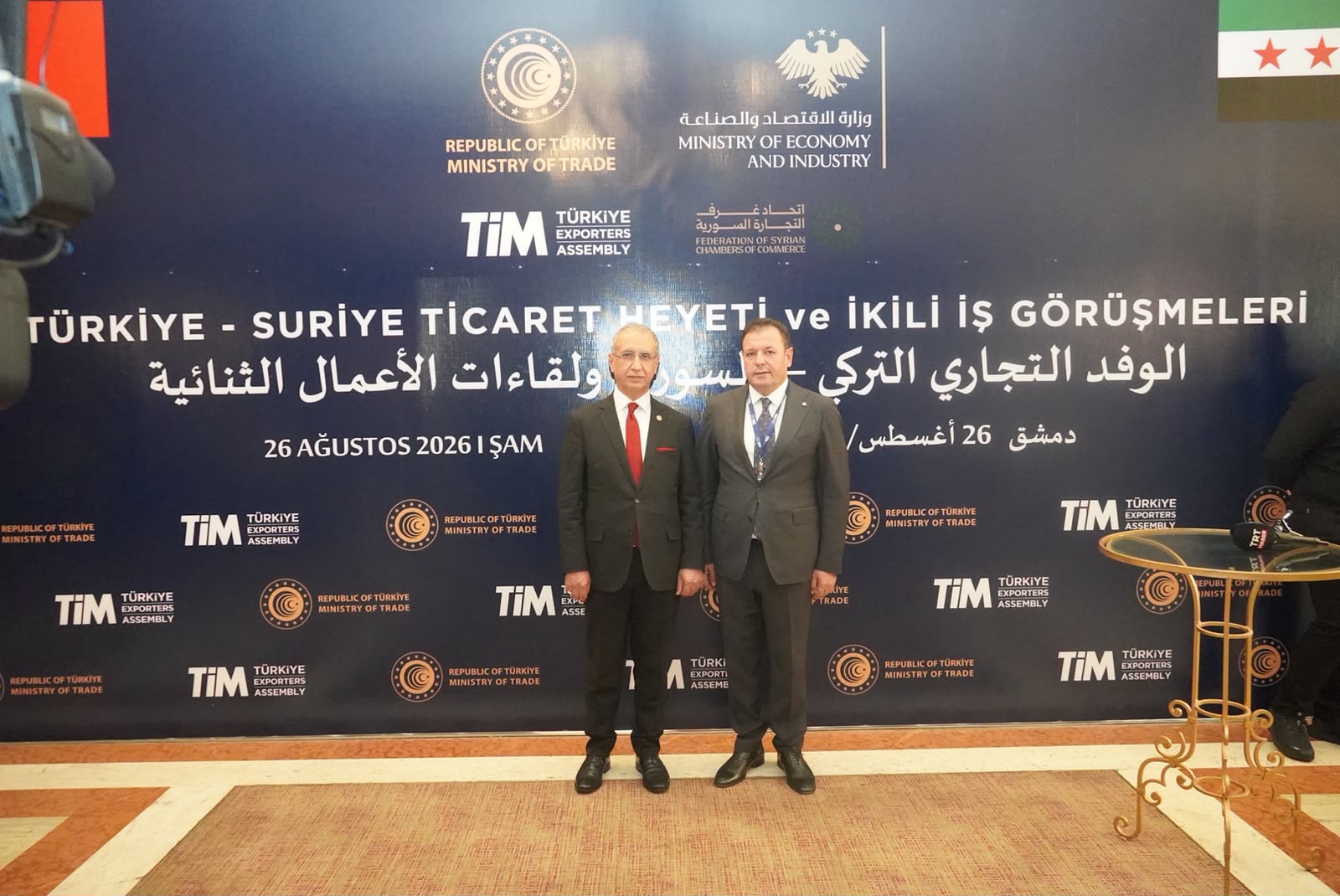 Milletvekili Dusak ve ŞUTSO Başkanı Yetim Suriye’de: Şanlıurfa Ticareti İçin Yeni Dönem