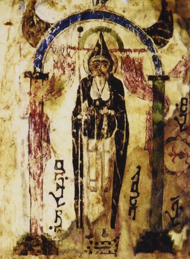 Suruçlu Yakup