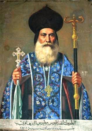 VI. Ignatius Şahbeddin vefat etti